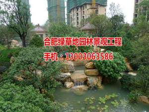安徽園林綠化管理 專業(yè)設(shè)計(jì)與工程的融合之道